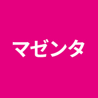 IPSiO�g�i�[�@�^�C�v400A�@�}�[���^�@�m636598�n