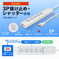 ~߃Vb^[^bvi3PE7E2mj [TAP-F37SH-2KS]
