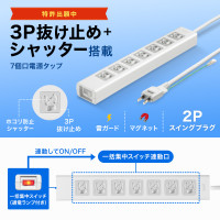 ~߃Vb^[^bvi3PE7E2mj [TAP-F37SH-2ZS]