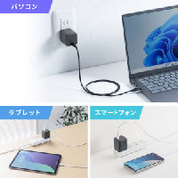 USB PD�Ή��L���[�u�^ AC�[�d��iPD65W�j [ACA-PD105BK]