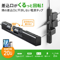 ]^bviAC4{Type-C{USB-AEPD20WEubNj [TAP-B113UC-2BK]