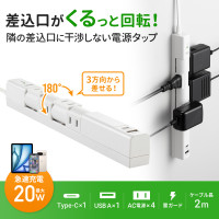 ]^bviAC4{Type-C{USB-AEPD20WEzCgj [TAP-B113UC-2W]