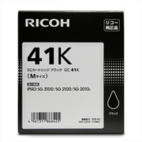 SGカートリッジ ブラック Mサイズ GC41K [515807] （RICOH）: インクカートリッジ 通販 | サプライズバンクドットコム