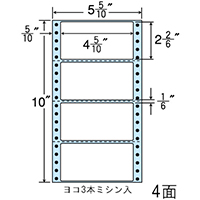 �A�����x���i�������u���[�^�C�v�j 4�� 1000��(500��×2) [NX05EB]