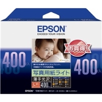 �J�����I�v�����^�[�p �ʐ^�p�����C�g<�������> L�� 400�� [KL400SLU]