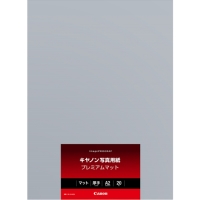�ʐ^�p���E�v���~�A���}�b�g A2 20�� [8657B015]