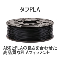 _B` 1.0ProV[Yp ^tPLAtBg itBj600g ubN [MIPLHXJP02G]