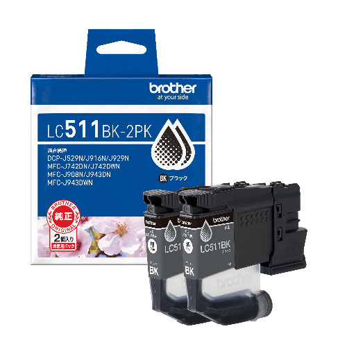 CNJ[gbW  ubN 2pbN yLC511BK-2PKz