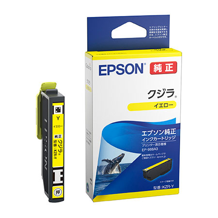 JIv^[p CNJ[gbW/NWiCG[j [KZR-Y]