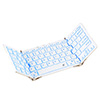 Bluetooth Keyboard 3つ折りタイプ ホワイト ケース付属（大）