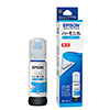 �G�R�^���N���ڃ��f���p �C���N�{�g��/�n�[���j�J�i�V�A���j/70ml [HNA-C]