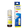 �G�R�^���N���ڃ��f���p �C���N�{�g��/�n�[���j�J�i�C�G���[�j/70ml [HNA-Y]