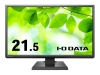 21.5型 液晶ディスプレイ/1920×1080/HDMI、DisplayPort/ブラック/スピーカー：あり/「5年保証」広視野角ADSパネル [LCD-DF221EDB-A]