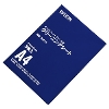 CNWFbgv^pN[jOV[g(A4/3)