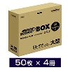 GRmvXBOX NOCOO IN  ^ 50×4 [CE04]